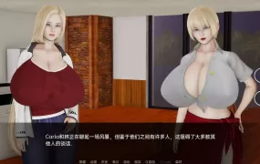 【人妻SLG/汉化】湖边小屋-玩弄别人新娘子v0.26d【PC+安卓】Cabin By【1.5G/XN】