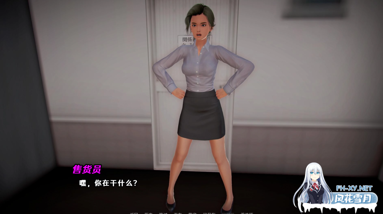 48RU_OXCWE9XRC2FW87