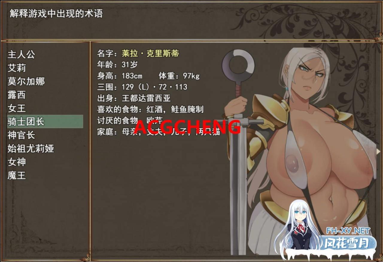 7a3351217e85e35d