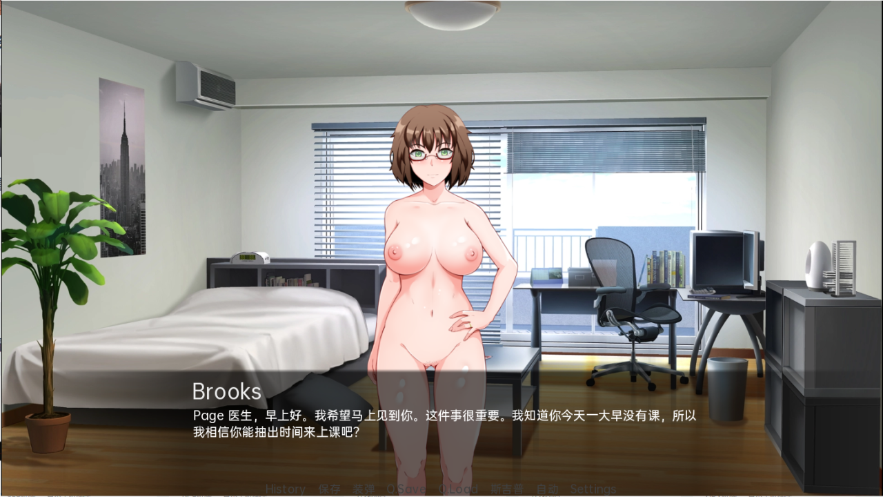 电脑游戏
