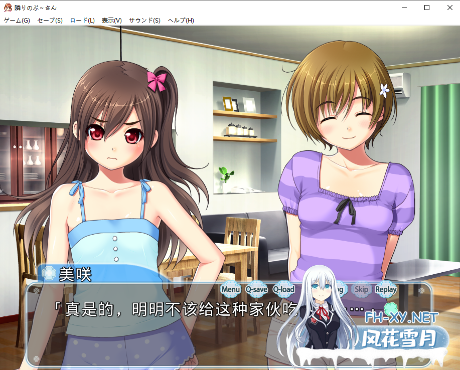 16031245419 16031245419