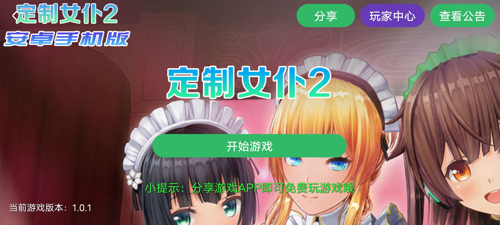 1660890024-dc5c7986daef50c