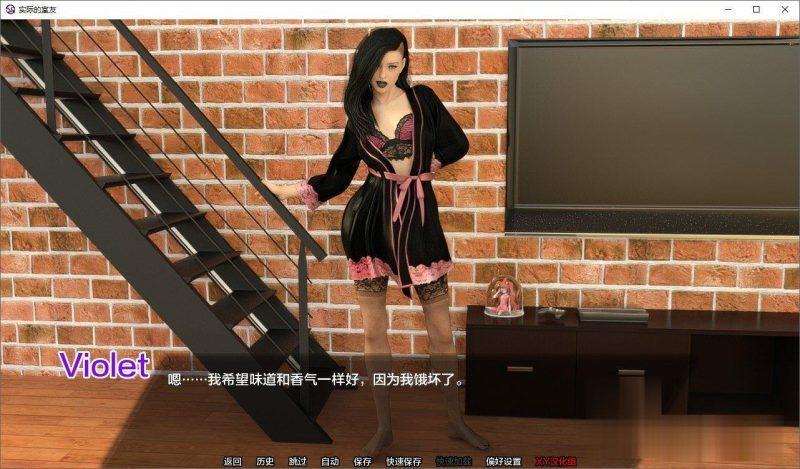 电脑游戏