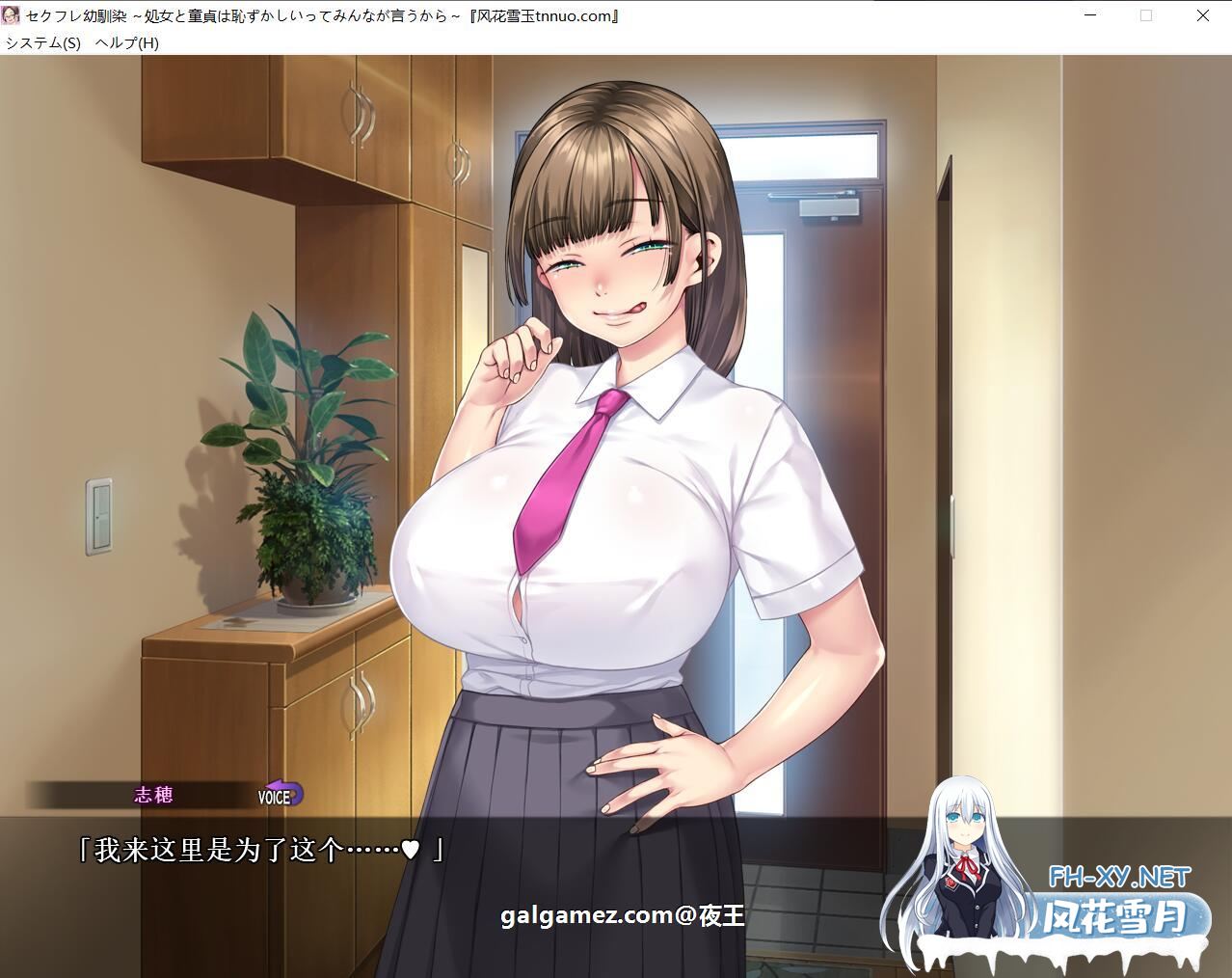QQ202012252029098854e020c21401ab QQ202012252029098854e020c21401ab