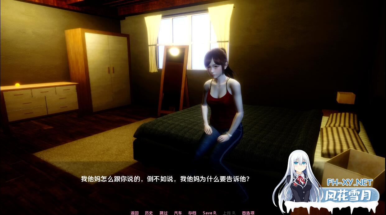 QQ2023112215484786189b167c42fbf2 QQ2023112215484786189b167c42fbf2