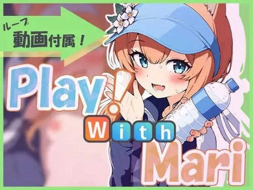 游戏