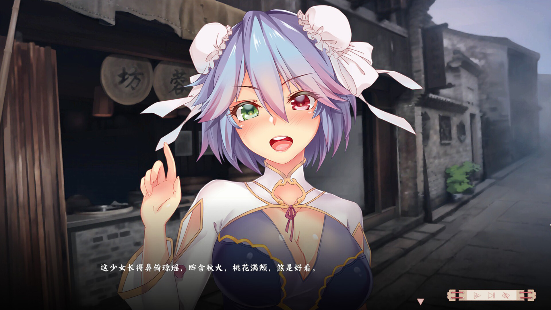 ss ae1a413a5bb52dcfd86b543f436569ea344a2cd1.1920x1080