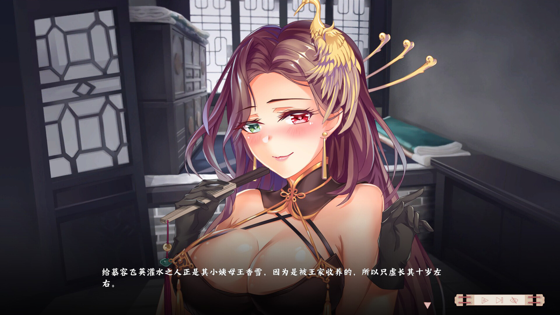 ss dd2c0cfa1bc35b72b2dd06d7eb2b8d3a4193e013.1920x1080