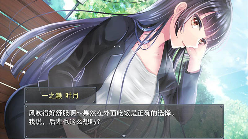 游戏