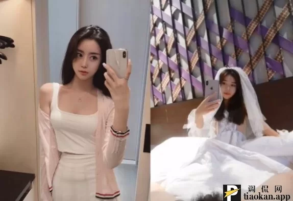 游戏