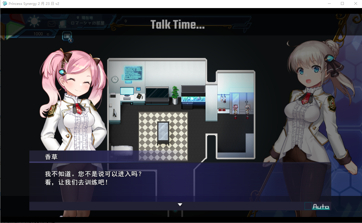 电脑游戏