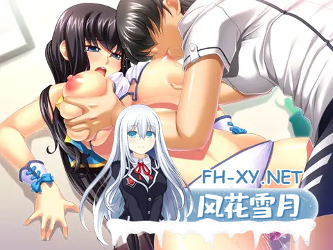 [ADV/汉化]泳装少女与媚药冰淇淋 ～教你如何调教不靠谱的女友～AI汉化版+全CG存档[/3.8G盘]