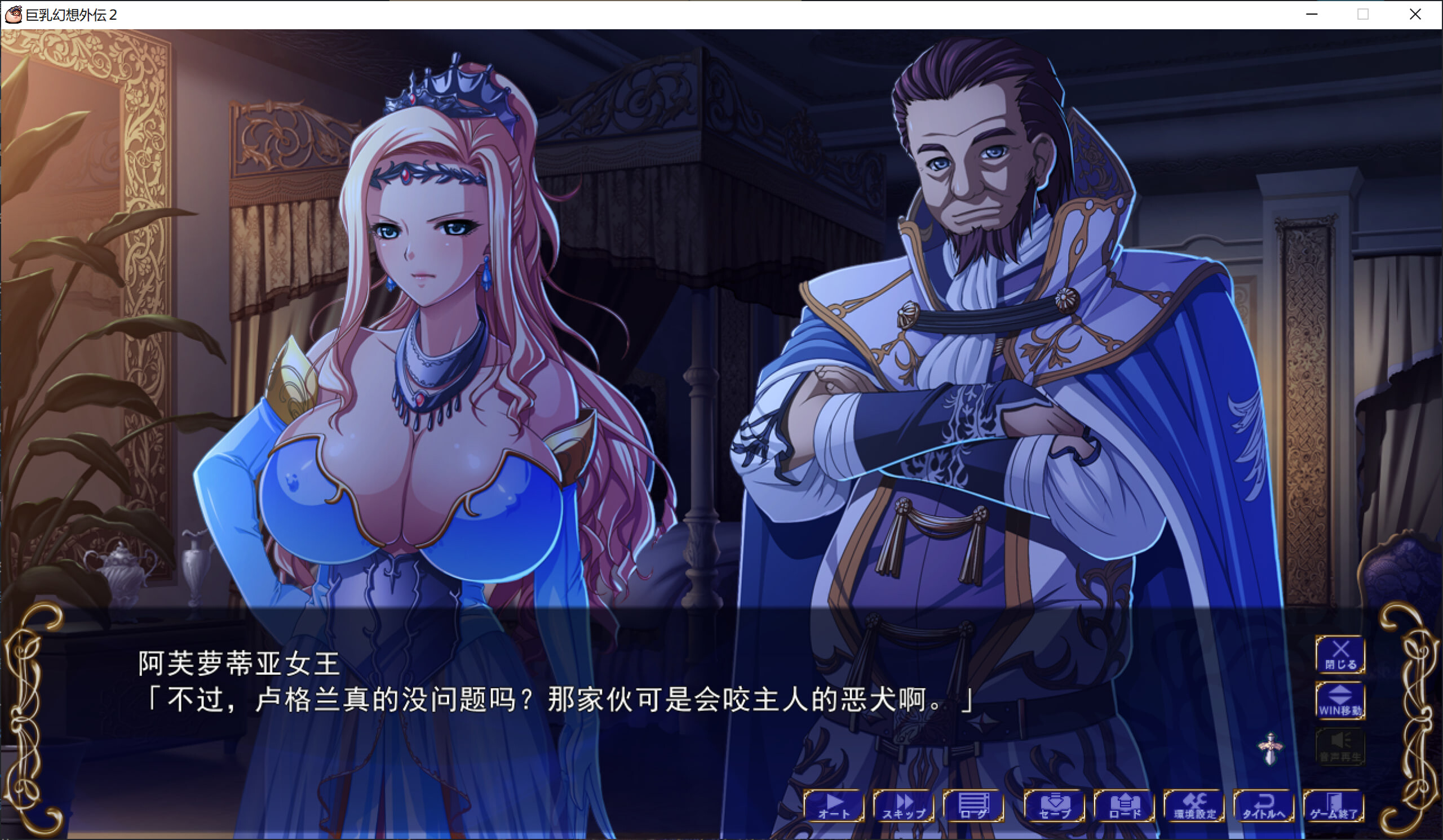 绅士电脑游戏