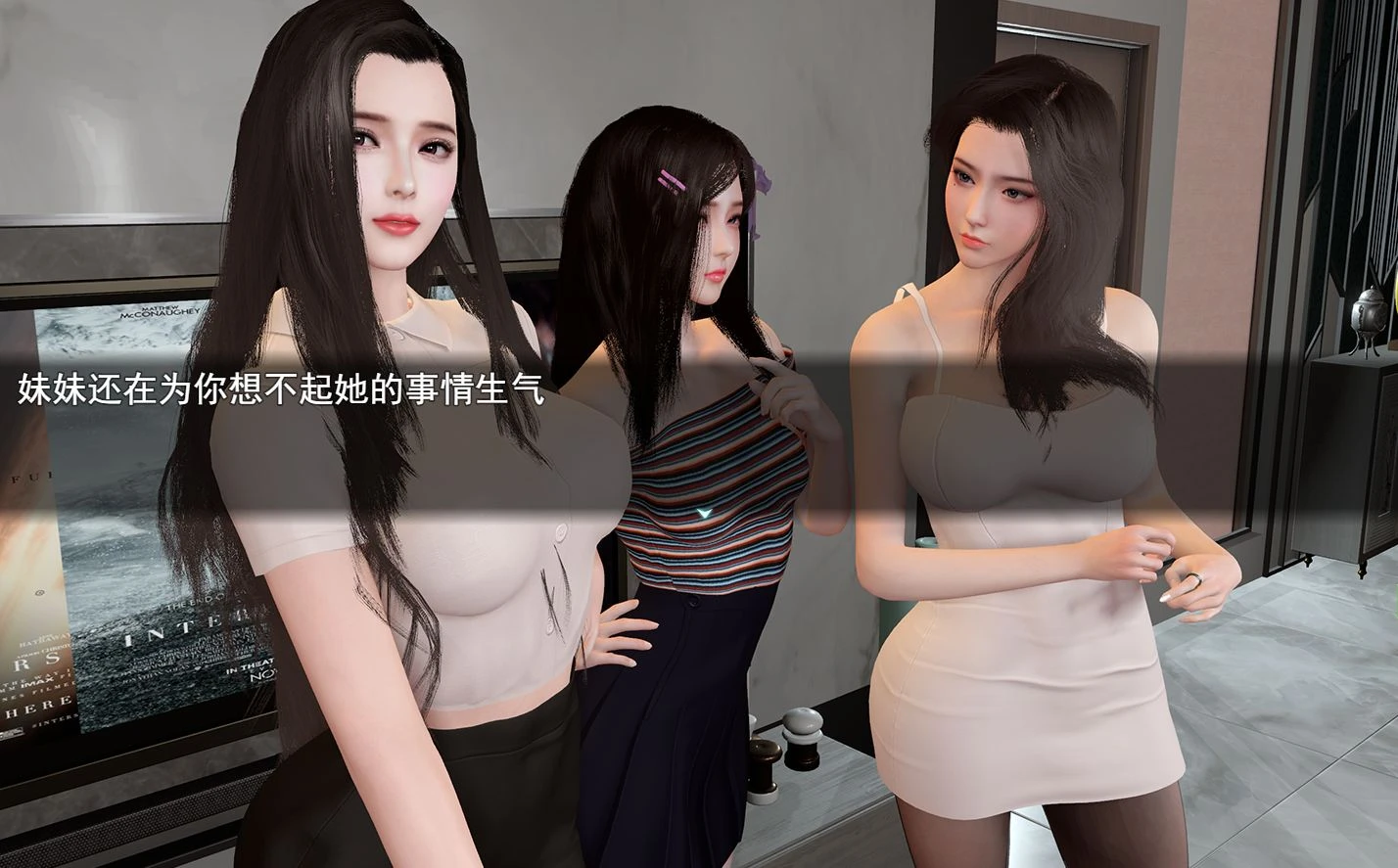 [PC+安卓RPG] [国产RPG/全家桶/动态] 我的幸福人生 V1.0  中文版 8.5G