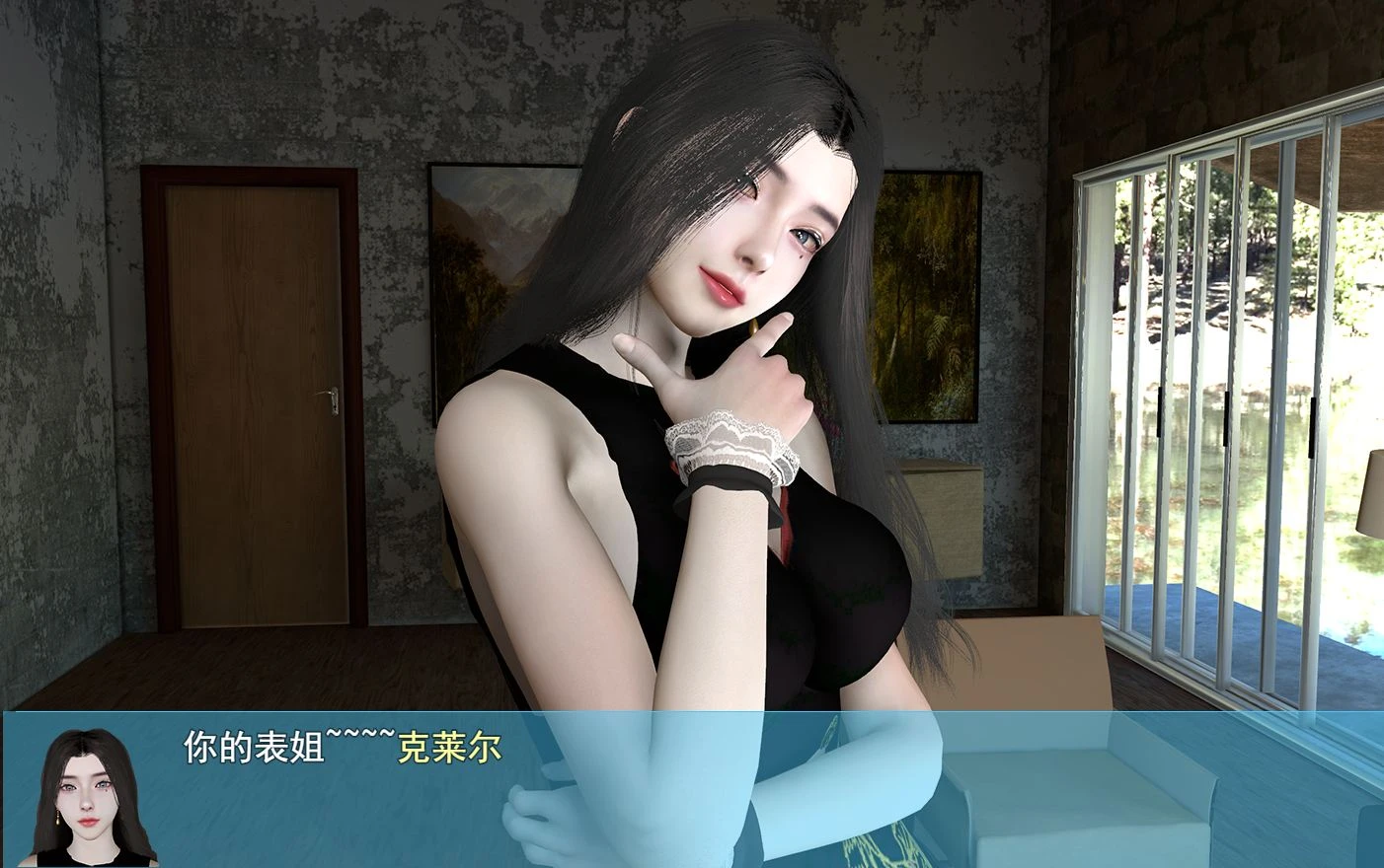 [PC+安卓RPG] [国产RPG/全家桶/动态] 我的幸福人生 V1.0  中文版 8.5G