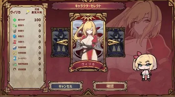 【夸克网盘】【A036】pc 復讐者の闇取引 #RPG