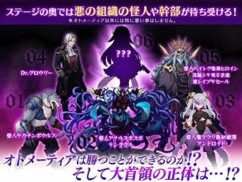 【RPG/机翻+AI文本/魔法少女/白虎/更新】魔造少女オPC/1.12G】
