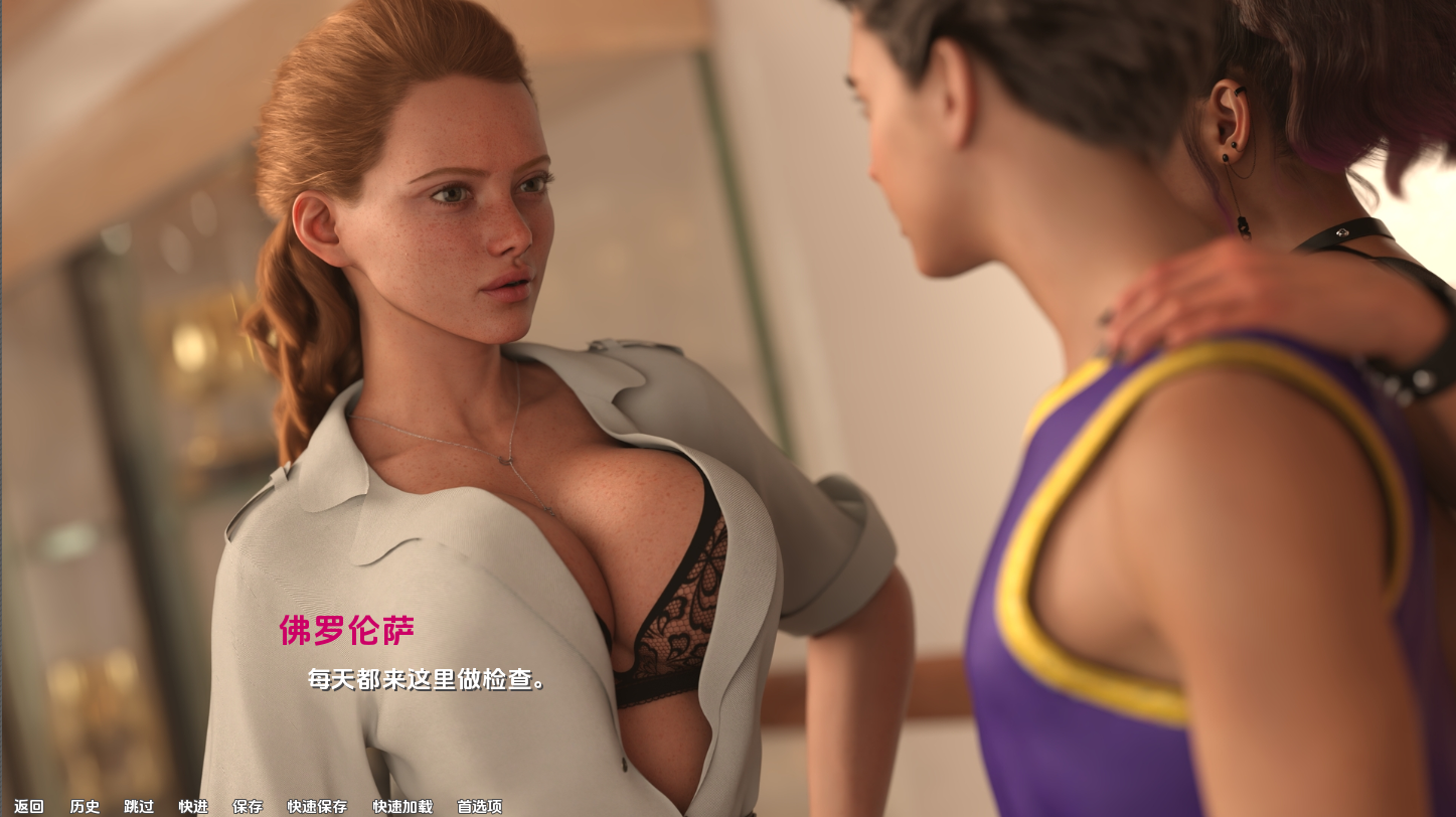[SLG汉化/动态]超越游戏Ch.1 AI汉化版[PC+安卓][/1.3G盘]