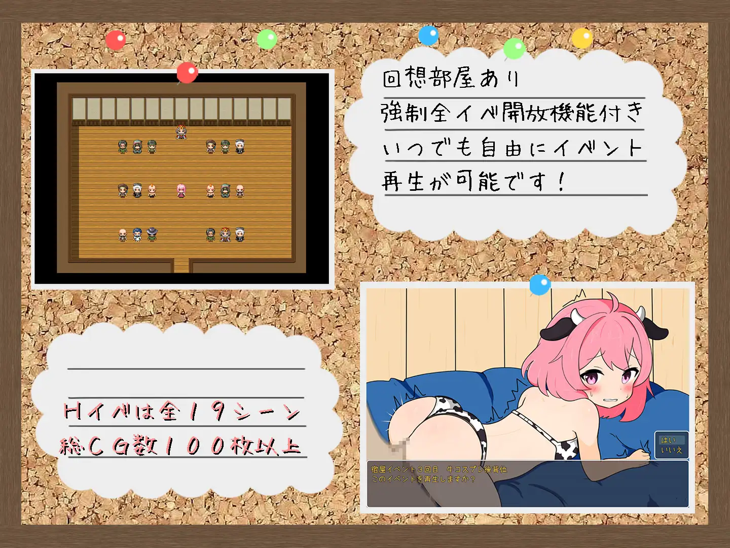 电脑游戏
