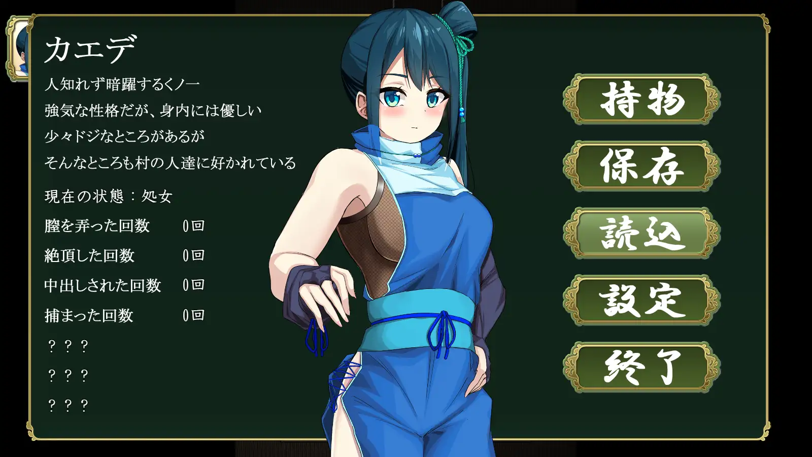 电脑游戏