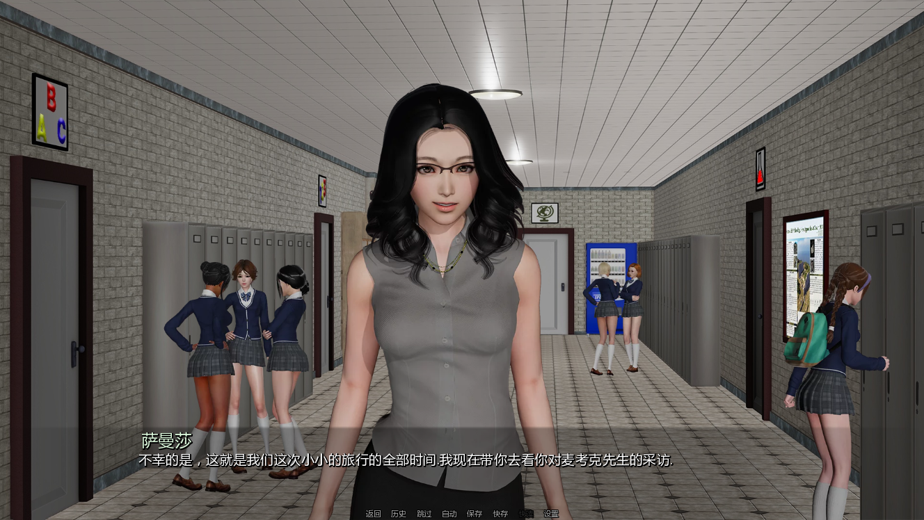 [SLG汉化/动态]校长先生！V0.16.2 AI汉化版[PC+安卓][/10G盘]