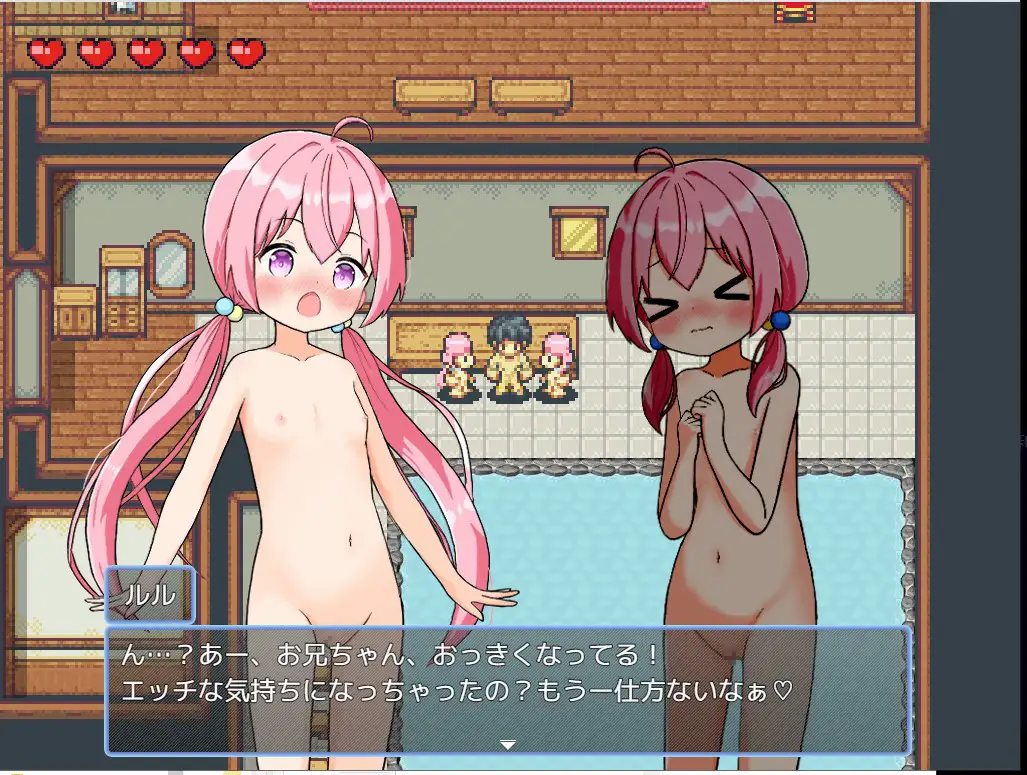 [RPG中文]后宫！牧场生活+DLC 官方中文步兵版+存档[/1.8G盘]