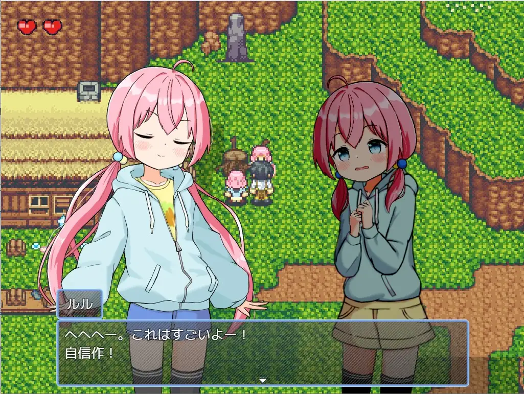 [RPG中文]后宫！牧场生活+DLC 官方中文步兵版+存档[/1.8G盘]