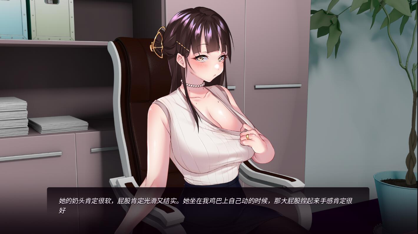 游戏
