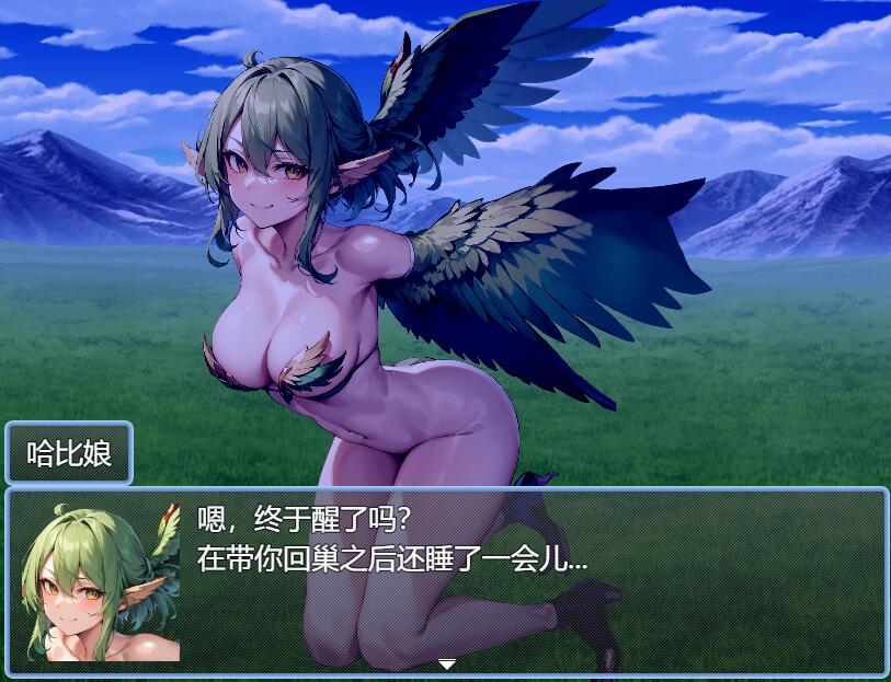 [RPG汉化] 银魔之岛和欲望之塔 Y魔の島とサキュバスの塔AI汉化版 [1.7G微云直连]