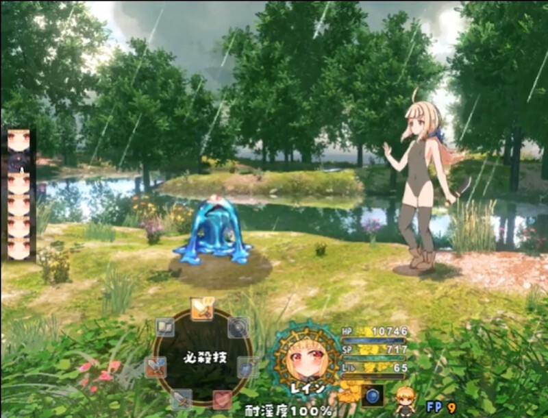 【RPG/异种X/动态/机翻+AI文本/贫乳/口交】最强治疗师的奴隶谭/最強ヒーラーの奴隷譚[Ver3.3]【PC/3.20G】