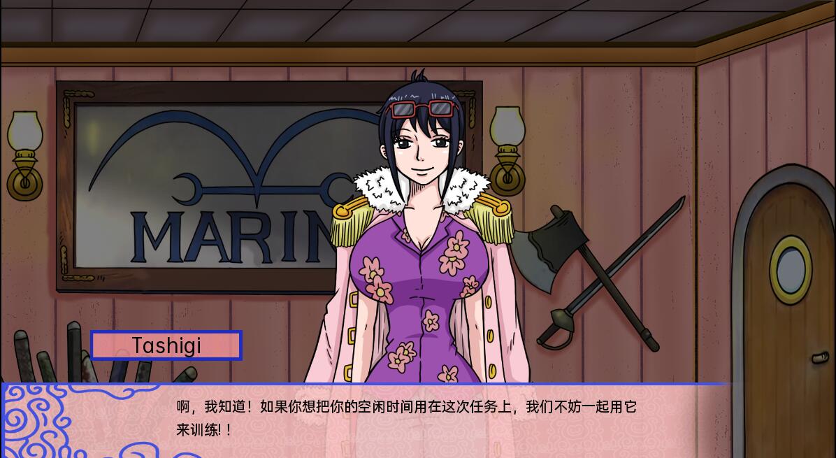 游戏