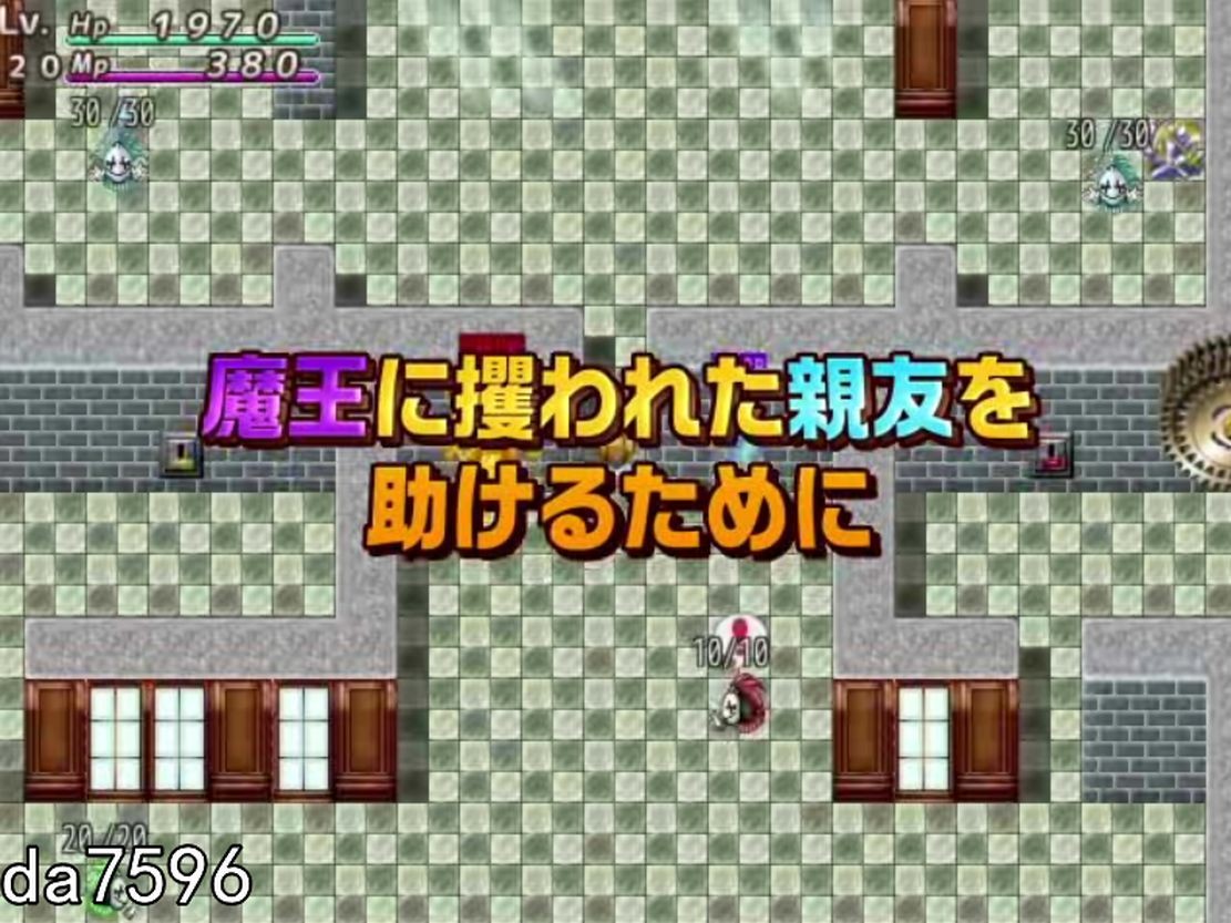 游戏