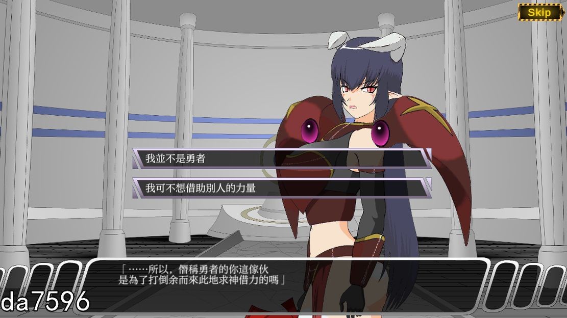 游戏