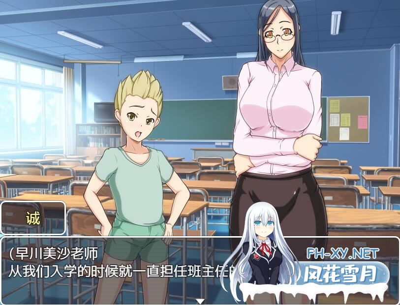 [日式RPG汉化/全CV] 妈妈恳谈会 PC+安卓精翻汉化完结版 [400M/微云直连]