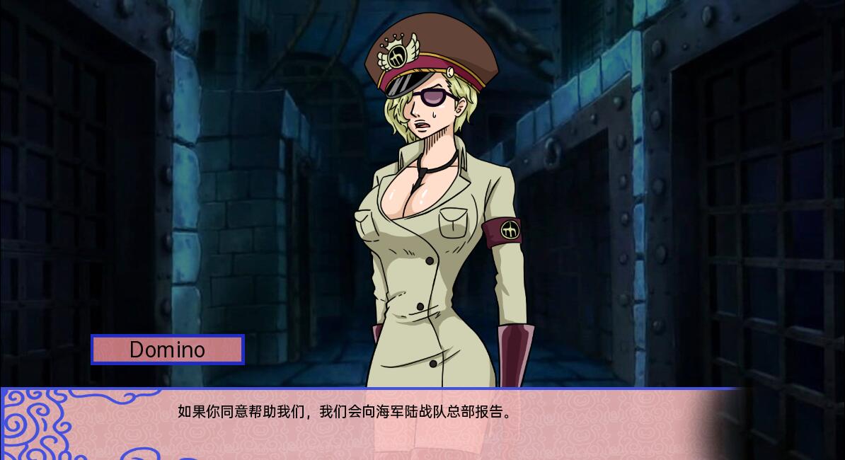 游戏