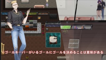[RPG/PC+安卓/官中] 她的爱是一种施舍 [1G]