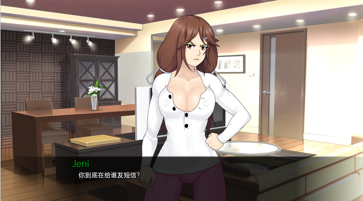 [人妻SLG/汉化/动态/PC+安卓] 梅禅仙人 AI汉化版[2.3G]