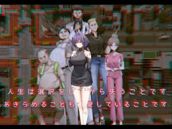 [RPG/PC+安卓/官中] 她的爱是一种施舍 [1G]