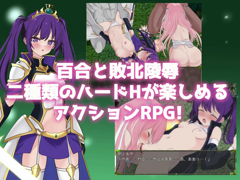 游戏