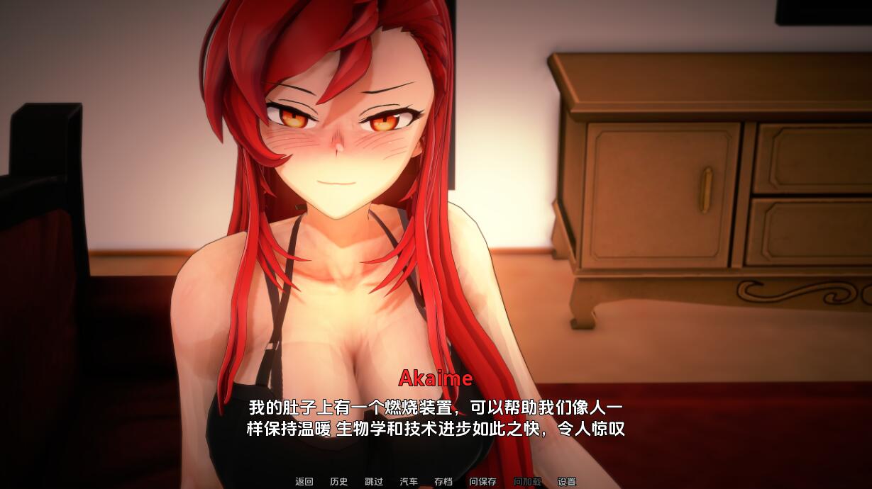 游戏