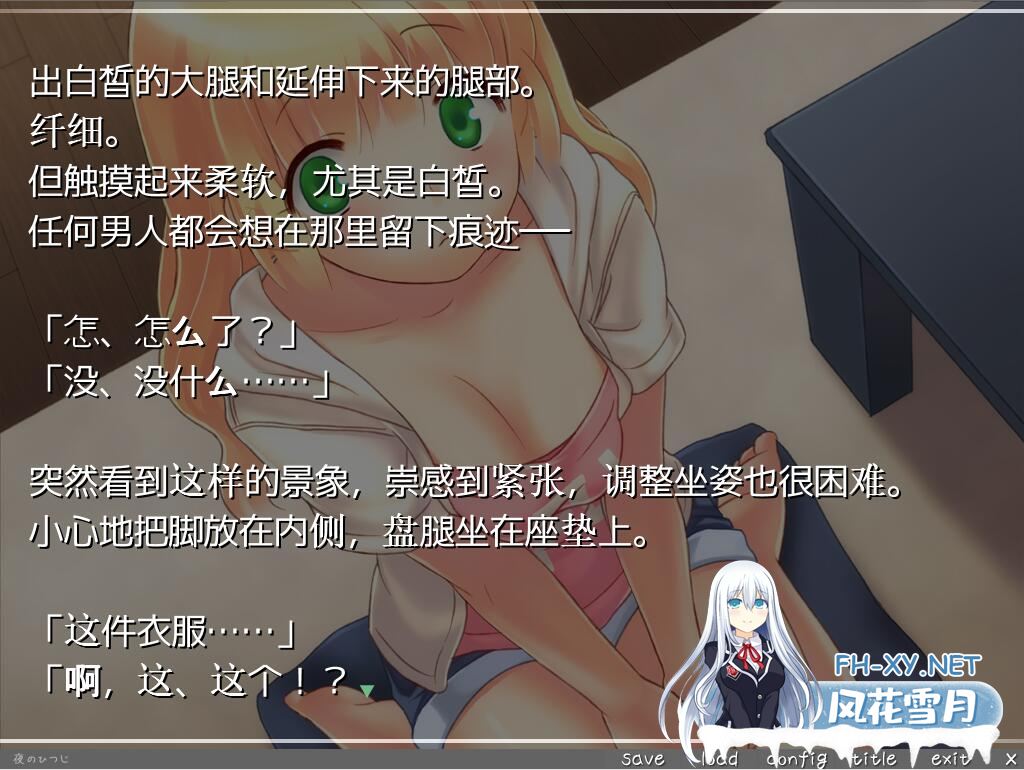 QQ20240321105238606f13d358ce4a7e-1 QQ20240321105238606f13d358ce4a7e-1