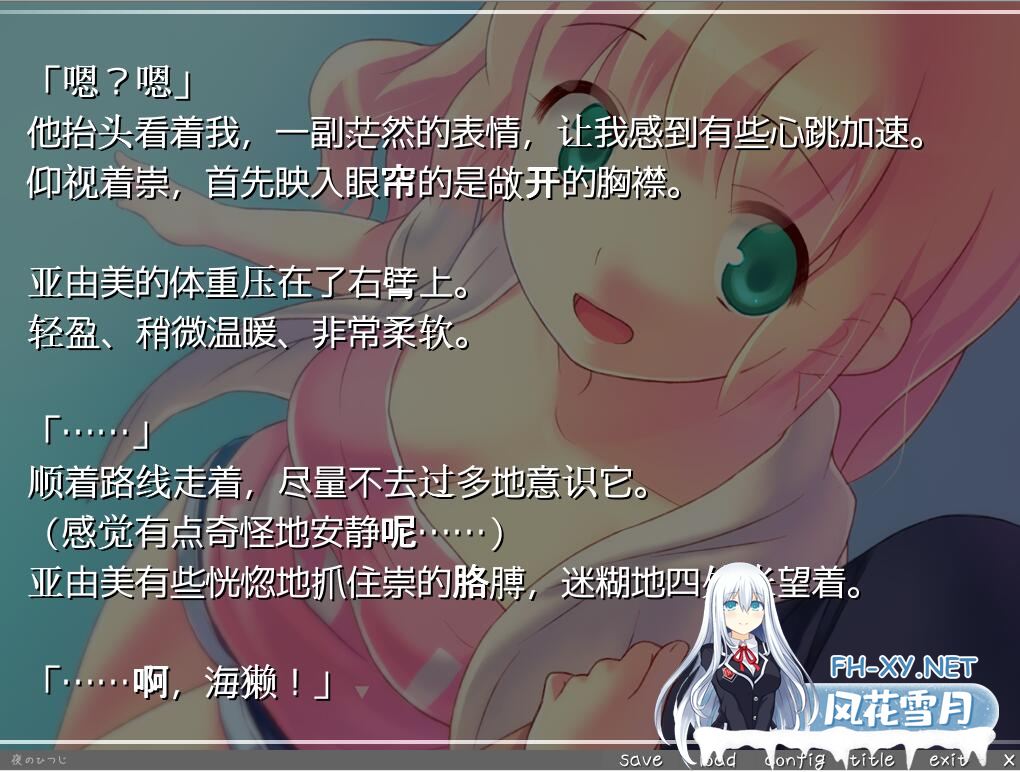 QQ20240321105306e882c8b9d9e91f72-1 QQ20240321105306e882c8b9d9e91f72-1
