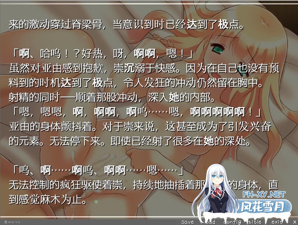 QQ202403211054413245a9acdbd9ef5f-1 QQ202403211054413245a9acdbd9ef5f-1