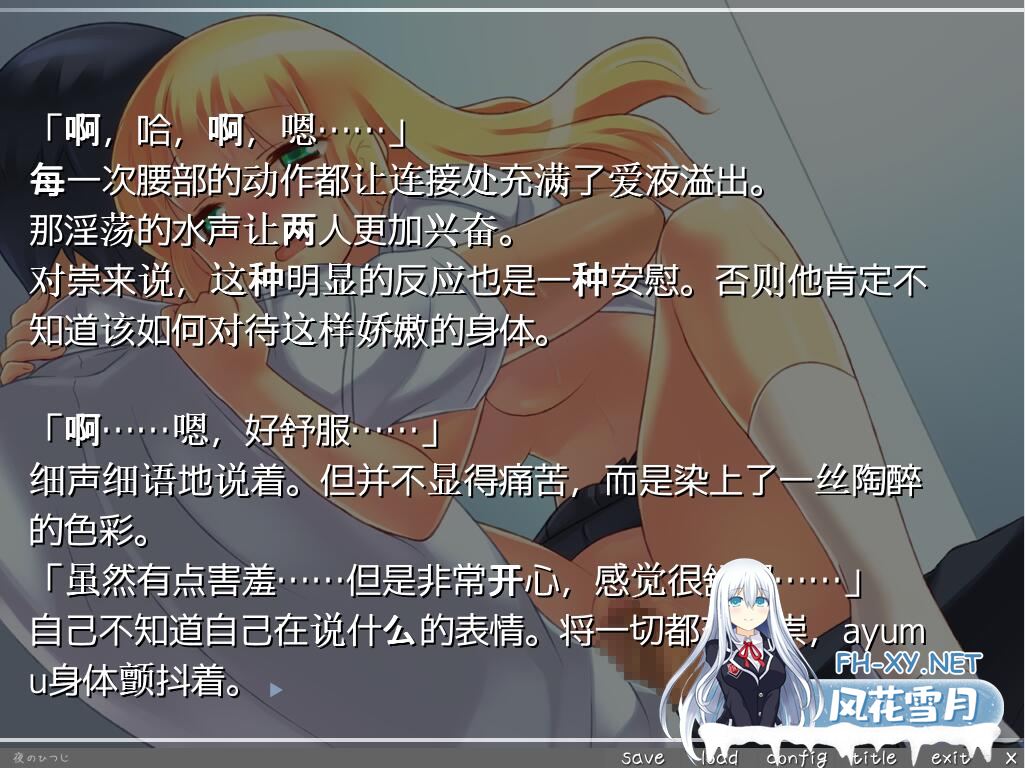 QQ20240321105543c978801edb1bc62f-1 QQ20240321105543c978801edb1bc62f-1