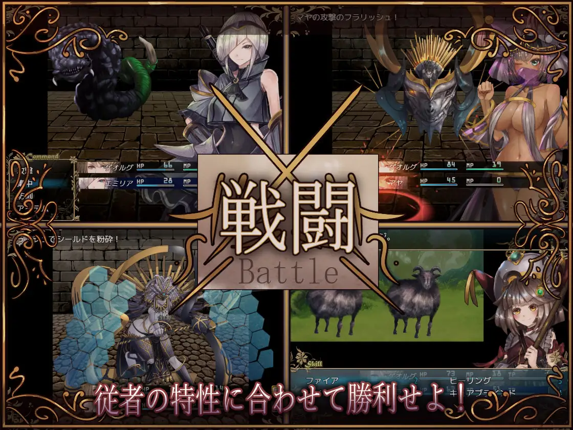 【RPG/更新/AI汉化/萝/巨乳】[RJ01028083/サークルRVA社团]骑士与三名随从/ 騎士と三人の従者 [Ver1.6]【PC/2.5G】