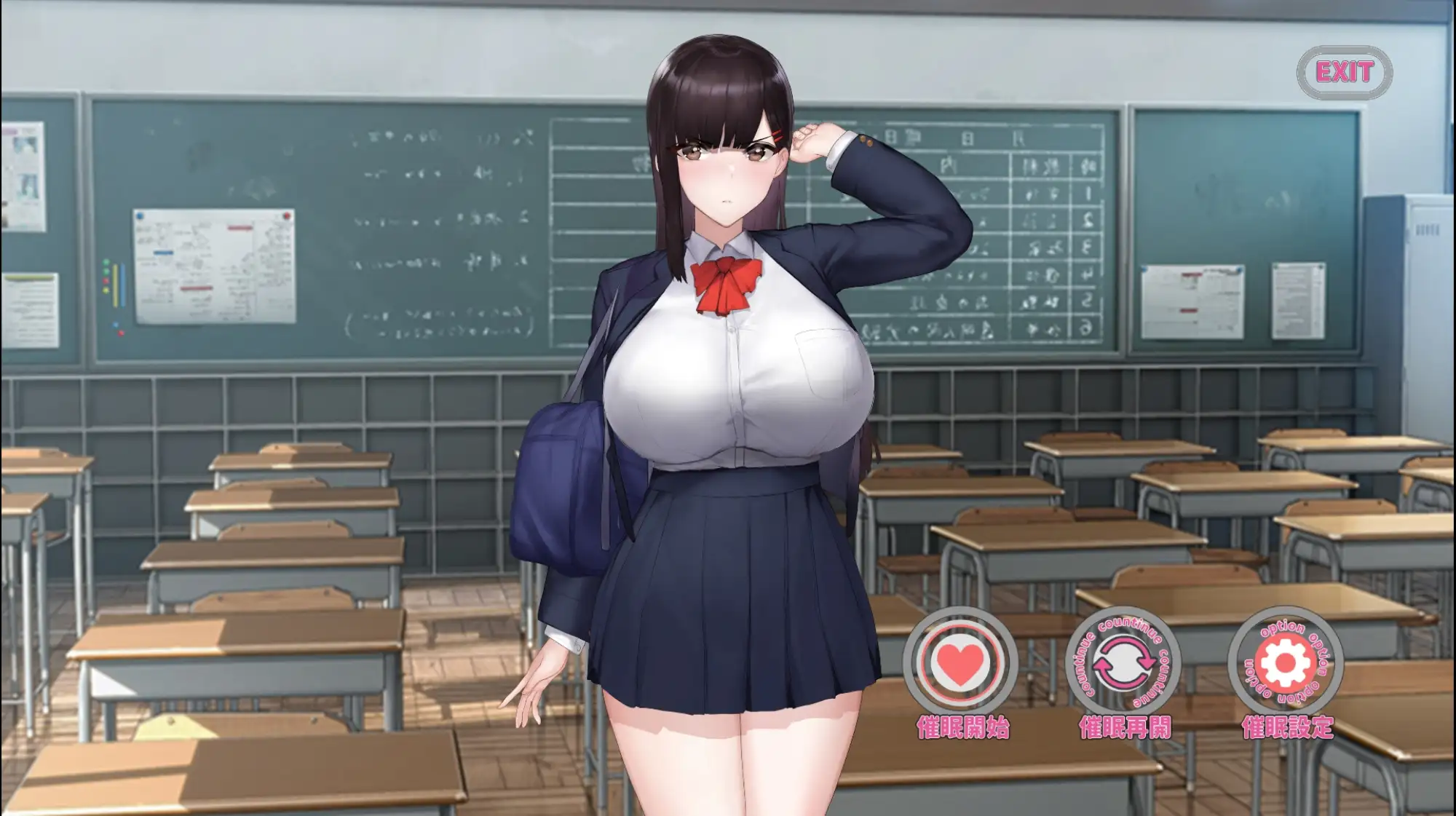 【SLG/调教/催眠/动态/巨乳/扶她/生肉】[RJ01070770/Meros社团]让她彻底堕落的催眠应用/催○アプリで彼女に完堕ち[Ver1.0]【PC/500M】