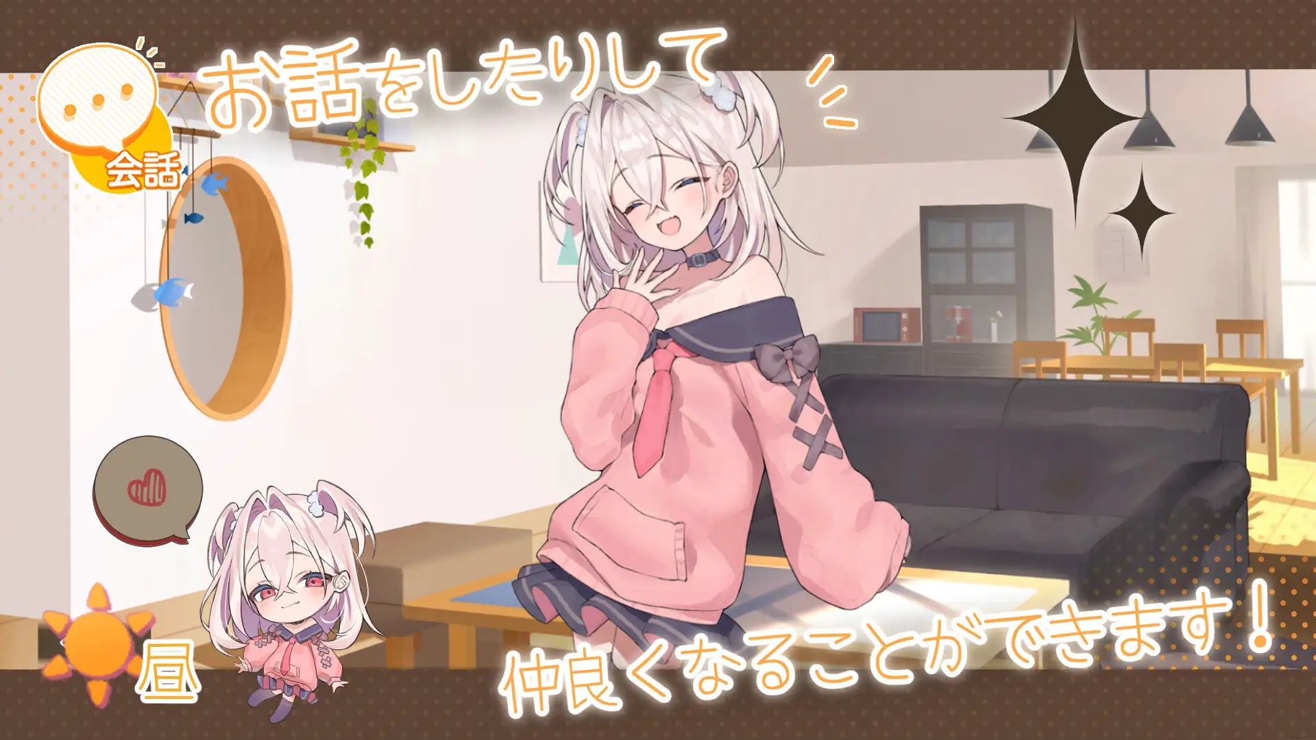 【SLG/触摸/全动态/萝/官中】[RJ01123559/少女喫茶-KeyTail-社团]雌小鬼义妹♡一败涂地的诱惑生活/メ○ガキ義妹 負け負け誘惑性活[Ver1.0]【PC/1.50G】