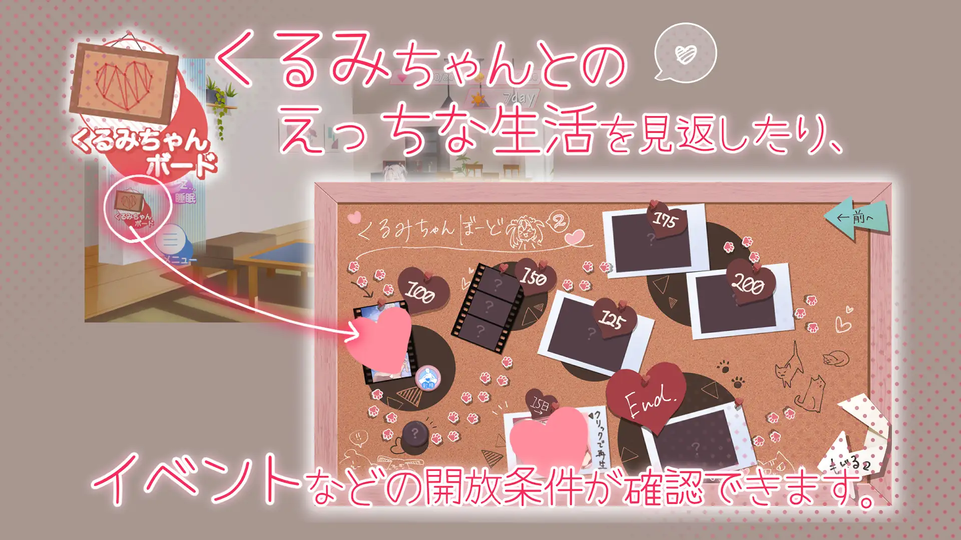 【SLG/触摸/全动态/萝/官中】[RJ01123559/少女喫茶-KeyTail-社团]雌小鬼义妹♡一败涂地的诱惑生活/メ○ガキ義妹 負け負け誘惑性活[Ver1.0]【PC/1.50G】