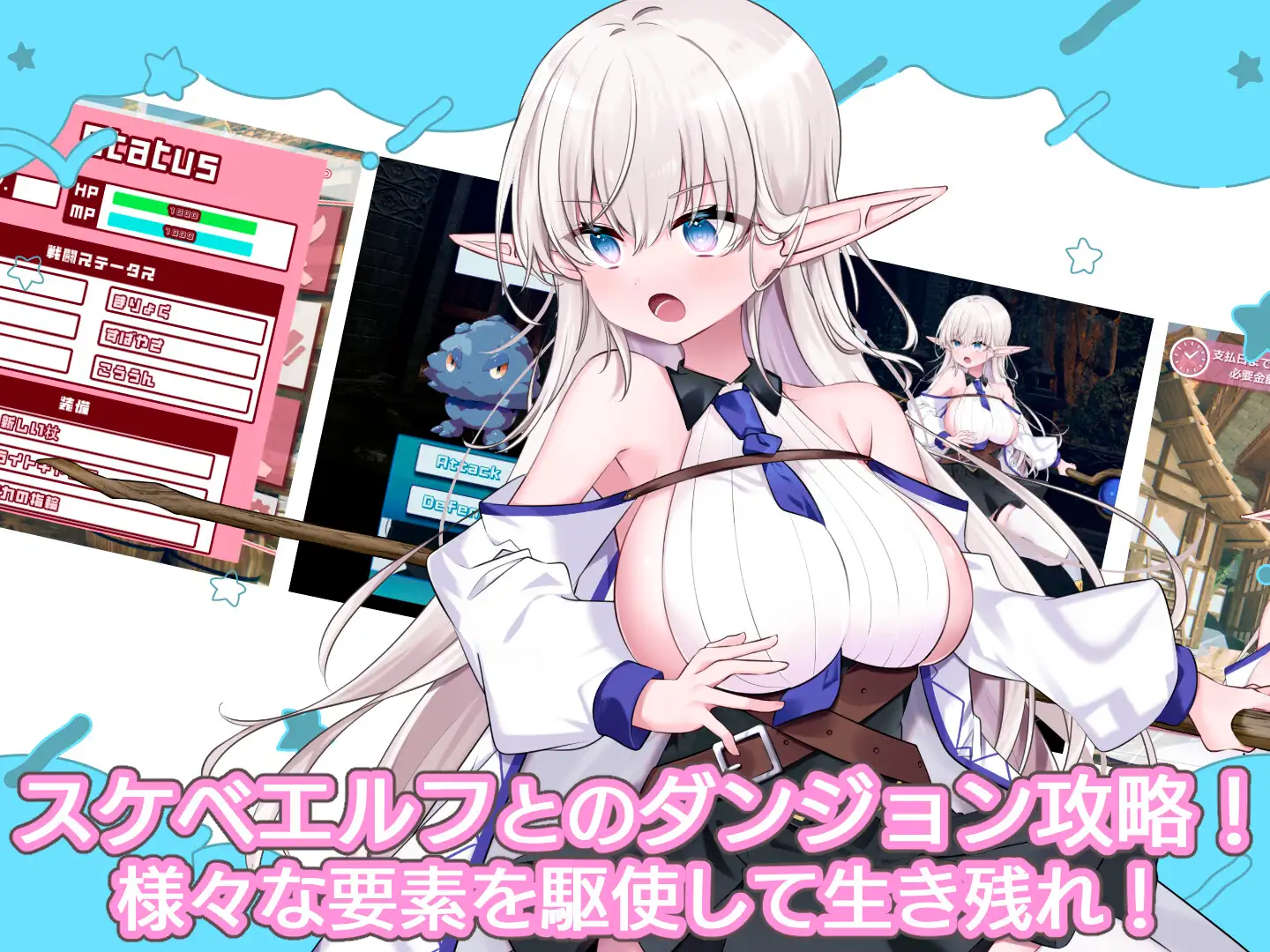 【SLG/谷歌机翻/精灵/中出/口交/巨乳】[RJ01234826/犬オレンジ社团]なぜかぼっちのマチルダさん!～巨乳スケベエルフと二人きりのダンジョン攻略～[Ver1.01]【PC/700M】