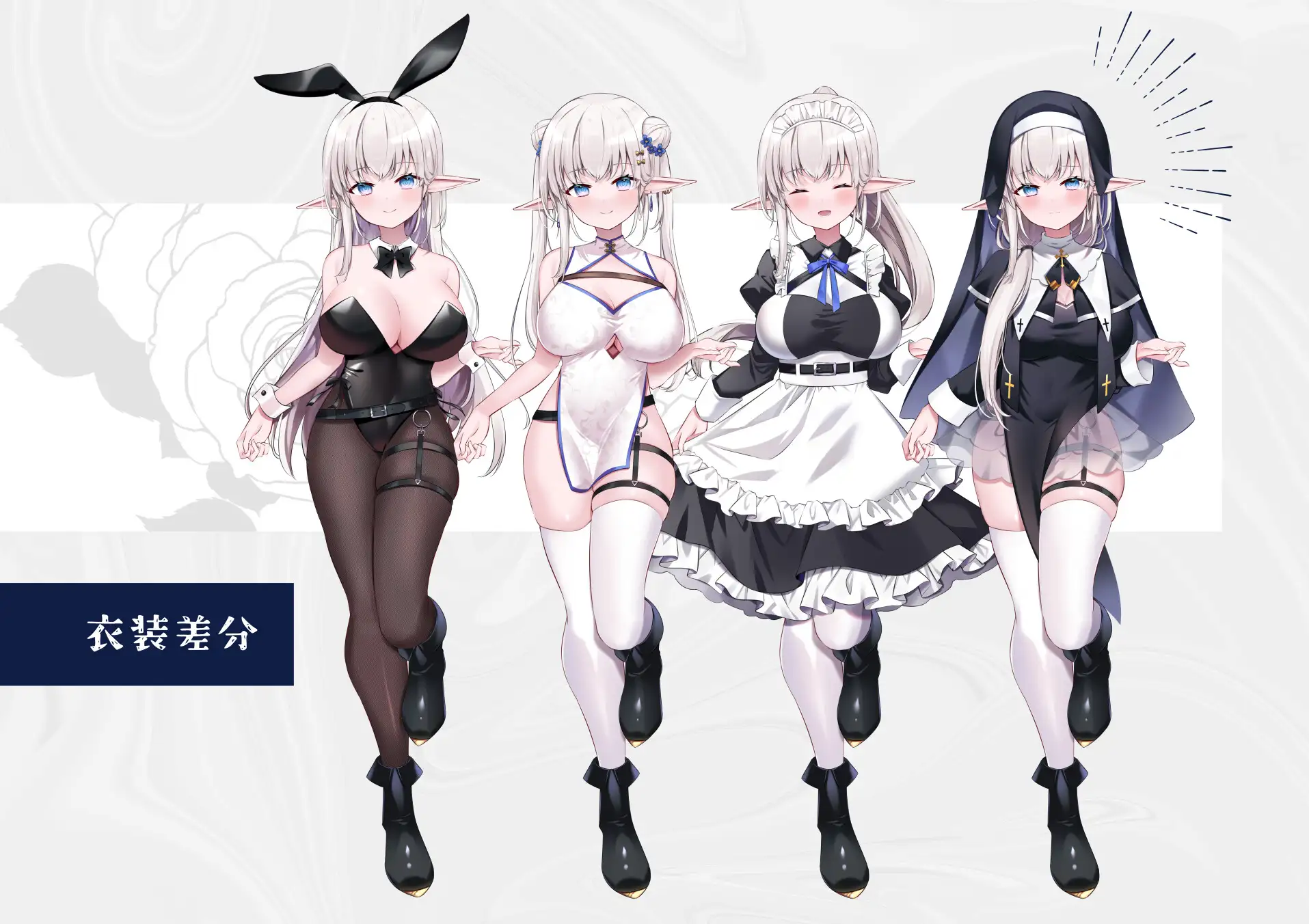 【SLG/谷歌机翻/精灵/中出/口交/巨乳】[RJ01234826/犬オレンジ社团]なぜかぼっちのマチルダさん!～巨乳スケベエルフと二人きりのダンジョン攻略～[Ver1.01]【PC/700M】
